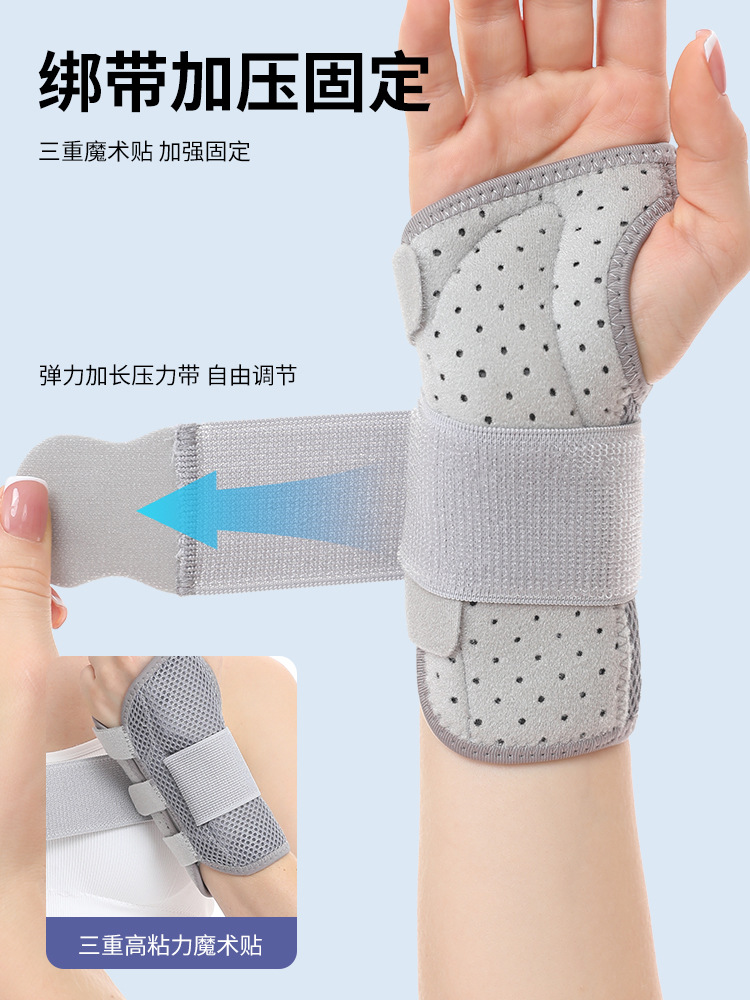 商品图