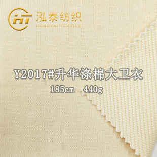 440�����A���޴��l������ �Ӻ�б�yëȦ������TC�l�²������e���b
