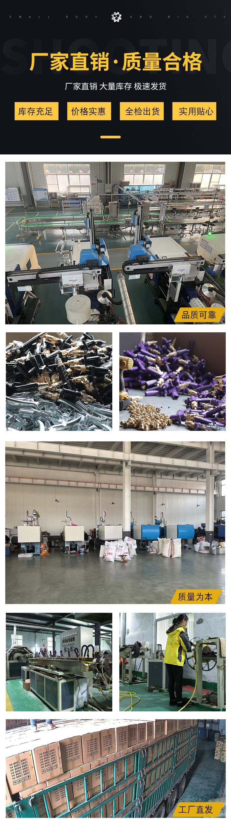 企业微信截图_16965619392022