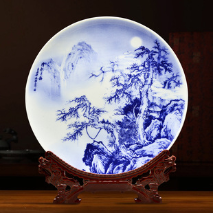 Jingdezhen blue and white porcelain reward plate 10-inch autumn moon shadow porcelain plate retirement commemorative gift printed text commemorative plate