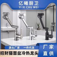 ���P���ؔ؈���ϴ�����l���gԡ�ҙ�̨������Cе�۶๦��ˮ���^