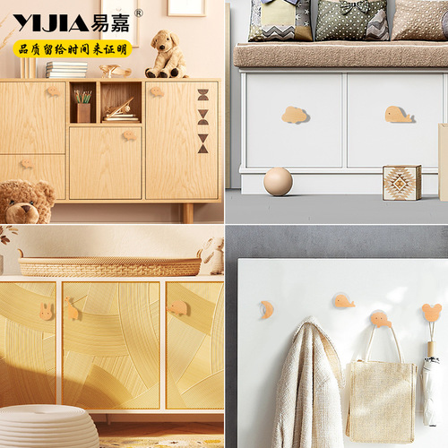 Yijia high-end log style wardrobe door handle cartoon children's room wood handle drawer cabinet cabinet door handle