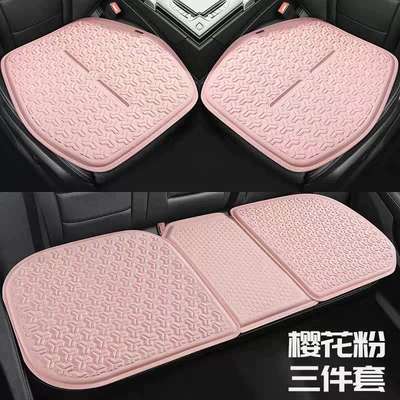 Seat Back Non-Slip Jelly Cold – Cool pad - sakura-pink-three-piece-set-excluding-backrest