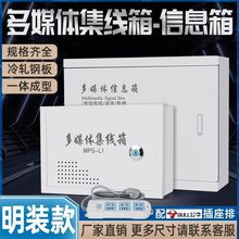 ���b���������400300��ý�w��Ϣ��ڒ젝�W�j����������N���l