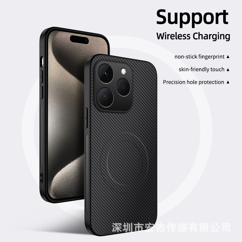OPPO Realme15T カーボンファイバーレザー調磁気吸着式スマホケース C71 レンズ完全保護耐衝撃カバー|undefined
