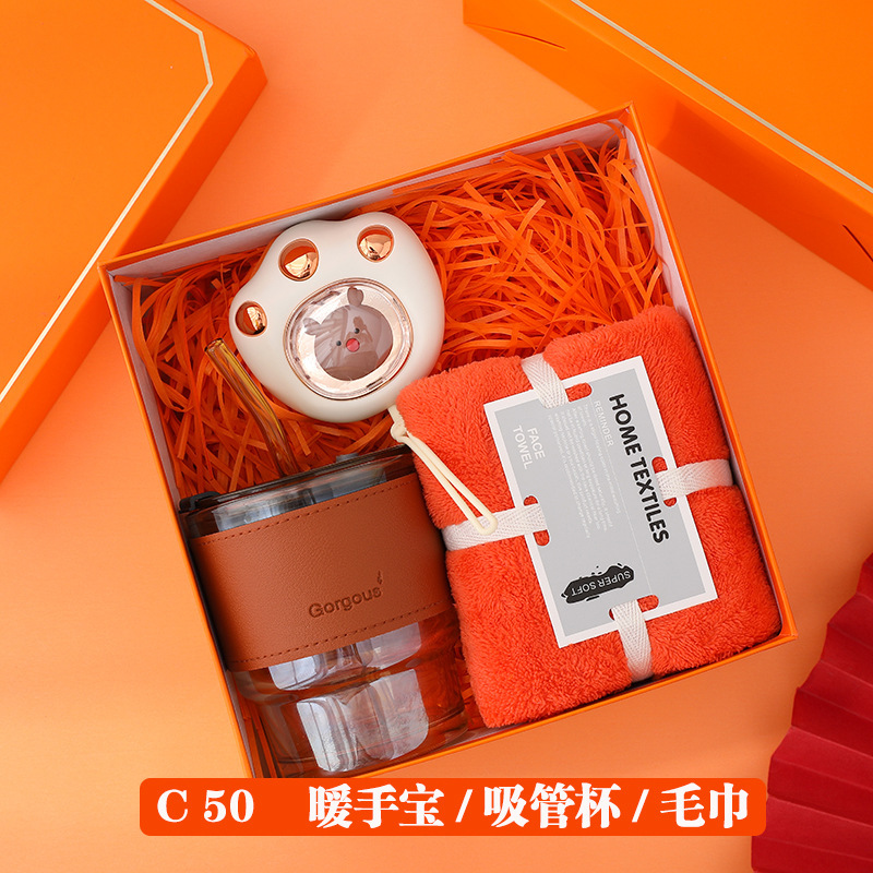 結婚式の記念品セット 国慶節の贈り物 企業 銀行 ビジネス 中秋節の贈り物 開店祝い 従業員福利厚生|undefined