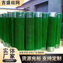 �F؛�����o�ھW�Bֳ�u���Z���ھW���z�F�z�WPVCӲ�ܺ��m�W