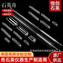 ʯӢ�ܼӹ�ʯӢ�ێ��hʯӢ��ʯӢ�x��ʯӢ����������҃x��ʯӢ��