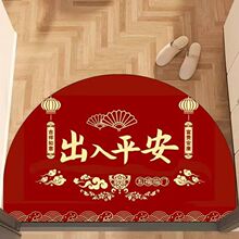 ��A�ε؉|�tɫ����T�_�|�ӳ���ƽ���M�T�|ϲ�c�����T�����P��̺