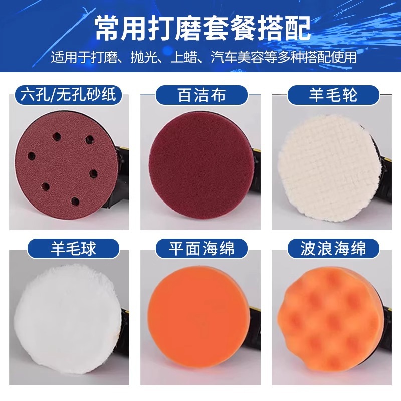 Dongcheng 5 pulgadas molino neumático 125 pequeño molino de aire para automóviles de pulido de cera de papel de lija de masilla de pulido de molienda seca