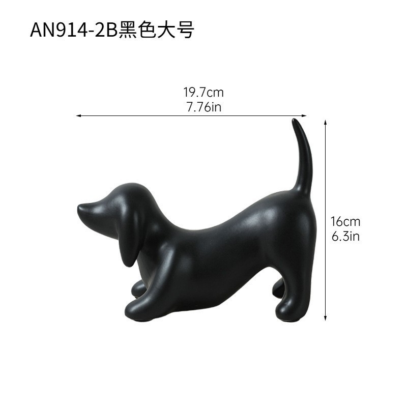 现代简约卡通动物小狗陶瓷摆件儿童房售楼处民宿样板间装饰工艺品|undefined