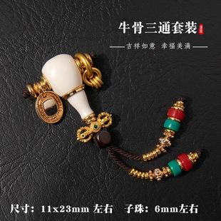 ���|��ţ�ǹŷ�����ͨ���b��녵�������^��������108����Ʒ