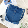 One-shoulder bag, fashionable shoulder bag for leisure, capacious shopping bag, Korean style