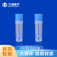 �S��ɘӹ�15ml20ml���ƿ �˱��ɼ�ƿ �������ɿ羳����ȡ��