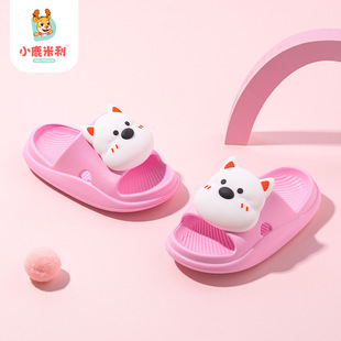 С¹������ͯ��Ь�ļ��¿��҃��д�ͯ�׃�1-3������Ь�p��һ����