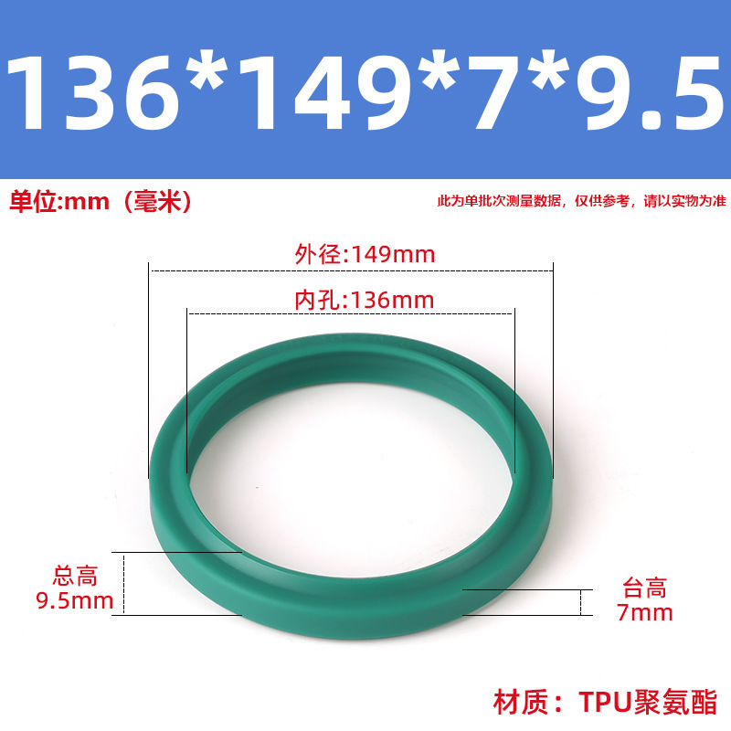 DH/DHS タイプ内径 11.2-250 ポリウレタン防塵シールリング油圧シリンダーオイルシール|undefined