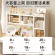 Desk Bookshelf Integrated Home with Bookcase Combination Simple Student Writing Study Table Bedroom Desktop Computer Table