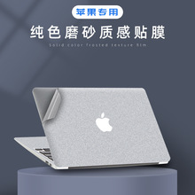 mOPӛĥɰNĤMacBook Pro16⚤NPro 13XPro14N