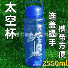 5000̫�ձ� �������Ӻ���⹤��̫�ձ��������ϴ�ˮ��