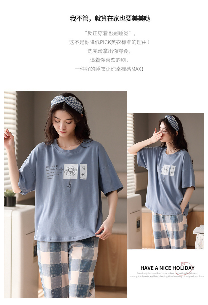 2345_image_file_copy_2