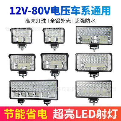 12V 24V Car: Qìchē Ön faralar