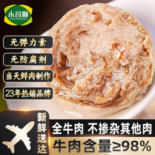 ţ���賱�Ǽ�ţ��ţ���������ִ����r�����������^����������l