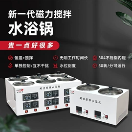 摇床、振荡器;恒温试验设备;离心机