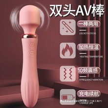 һlӰó늳ŮavŮƷĦ