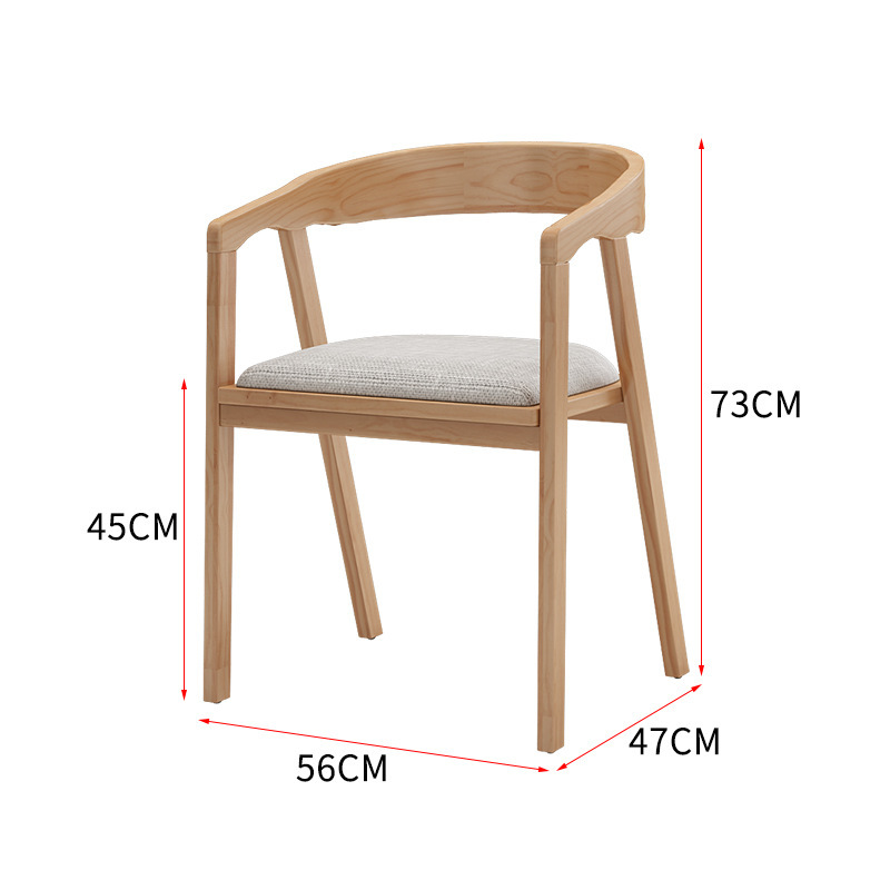 단단한 나무 배럴 의자