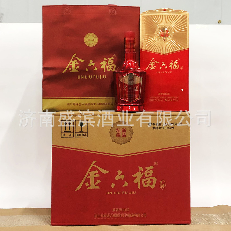 Jinliufu Liquor Shangpin Tanzang 香りタイプ 50.8 度穀物酒結婚式宴会ギフトフルボックス白ワイン卸売|undefined