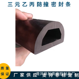 D�ͷ�ײ���z�l������ͧ�����p�𾏛_�o���z�l�ܷ����ͷ�ˮ����