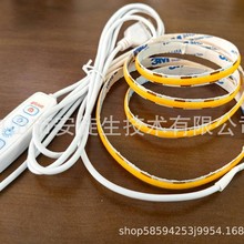 COB5V͉X늌USB8mmԸUSB늸ȿ{