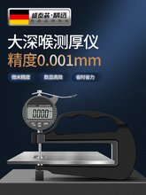 ʢ̩о���@�y��Ҏ�ٷ�ǧ�ִ������y��x �y����ȸ߾���0.001