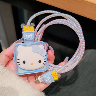 The data cable protective sleeve is suitable for Apple 20 wiPhone14promax charging line to prevent breaking 13 fast charging 15/12 shell