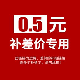 防静电鞋;防静电服;无尘纸无尘布