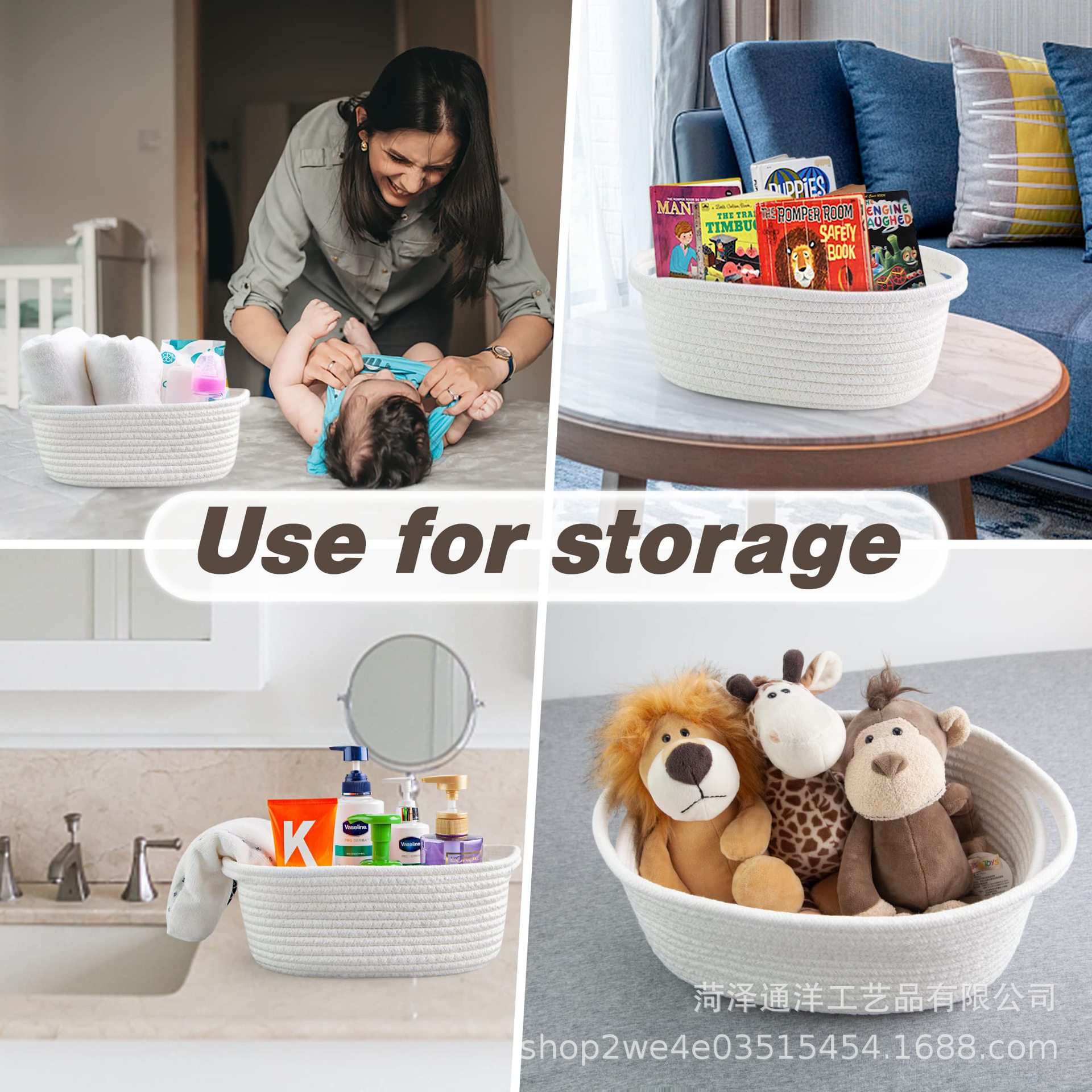 Cesta de almacenamiento de hilo de algodón japonesa al por mayor personalizada Cesta de almacenamiento de artículos diversos redonda Cesta de almacenamiento de bocadillos de escritorio para el hogar