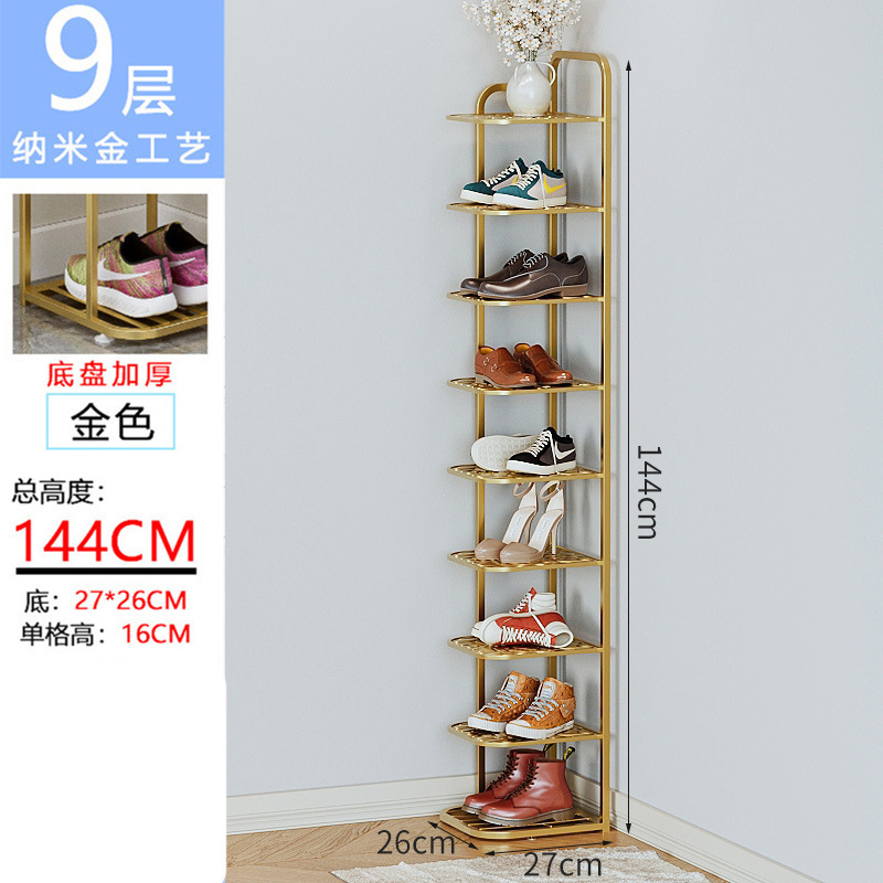 跨境专供鞋架家用门口小窄鞋架简易多层铁艺室内单列入门鞋柜批发|undefined