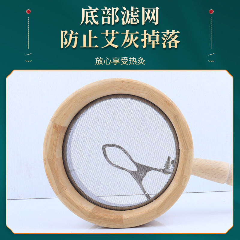 Wooden Ginger Moxa Separator Tool Large 15.5 cm Handheld Moxibustion Box for Traditional Indirect Moxa quality and texture
