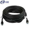 You Ting wholesale USB3.0 extended line 5M10 rice 15/20 Computer belt signal amplifier Print line