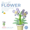 7228 Orchid Potted Plant 218 Pellets