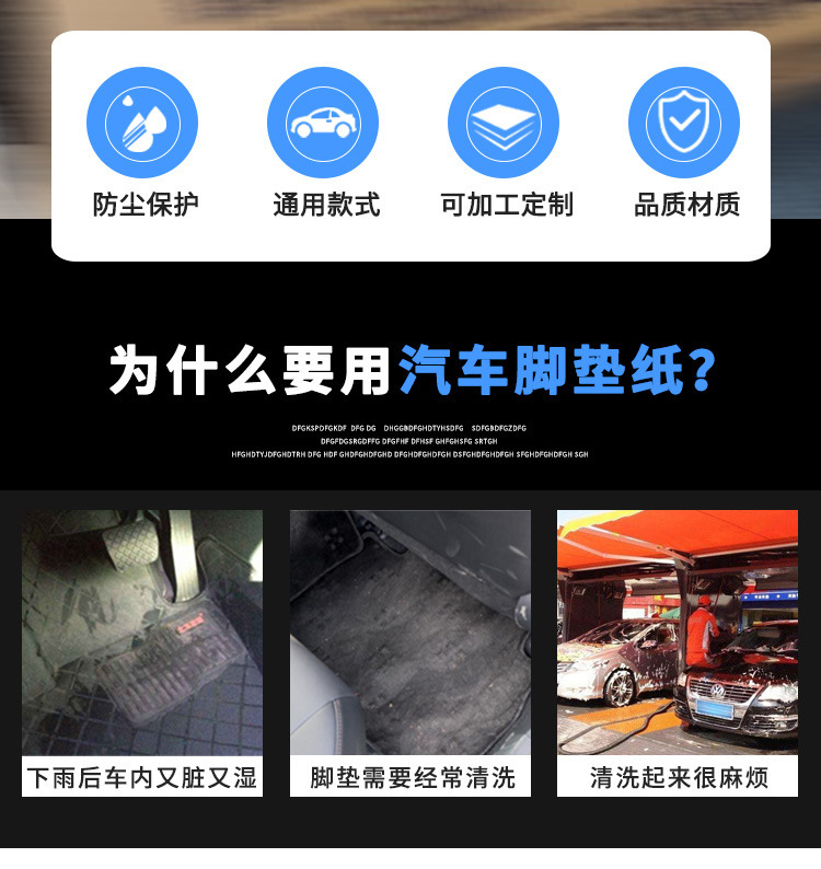 O1CN018IOSJU1S5oV12NA7J_!!3712