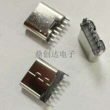 TYPE-C 6P���N7.35 7.8 8.5 9.3��ʽֱ���Q�N5.0 5.5 6.0 USBĸ��