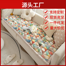 韩式全棉榻榻米垫子坐垫沙发垫四季通用沙发垫沙发套可机洗飘窗垫