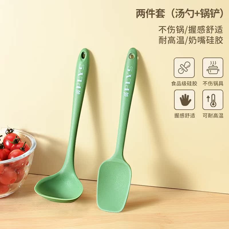 Alimentos suplementarios para bebés sopa de cocina doméstica mini pequeña no pegajosa pala de verduras sopa de cocina de grado alimenticio