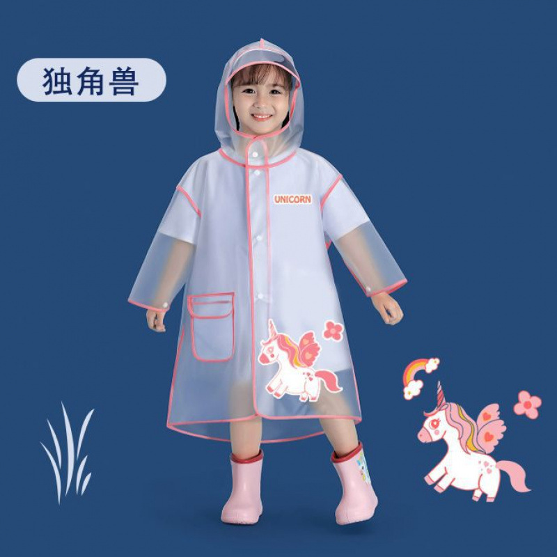 かわいいポンチョ防水レインコートリピーター子供用レインコート大小子供幼稚園ベビーレインコートポンチョつば雨|undefined