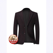 高端羊毛男士西服外套2025秋冬新款商务休闲修身聚会喜宴礼服西装