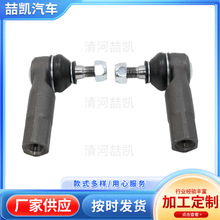 môƽU^U^1K0423811A 1K0423812A