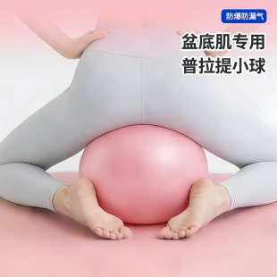 �٤��������С�������N�����w�������ƽ���������ķ����Ӻ�