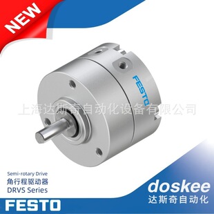 FESTO DRVS-6~40-P�~Ƭʽ�[�Ӛ��|���г�����|�Ƕ�90&deg;~270&deg;