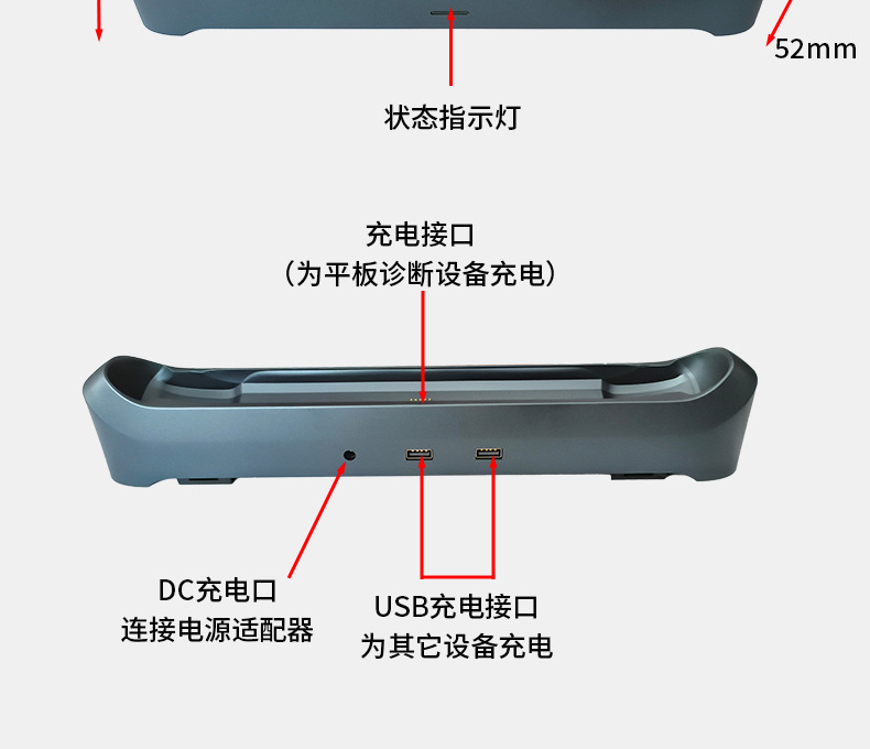 朗仁H6DPro3-柴汽通_23.jpg